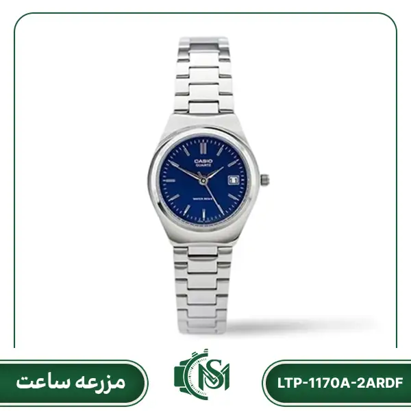 ساعت casio مدل LTP-1170A-2ARDF