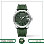 ساعت naviforce مدل NF9202