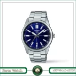 ساعت مچی مردانه کاسیو مدل MTP-VD02D-2EUDF