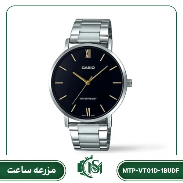Casio men watch MTP-VT01D-1BUDF ساعت مچی مردانه کاسیو مدل MTP-VT01D-1BUDF