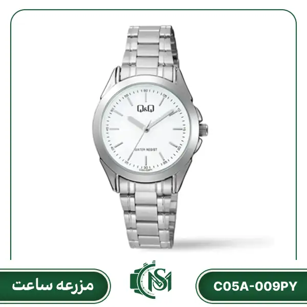 Q&Q women watch C05A-009PY ساعت مچی زنانه کیو اند کیو مدل C05A-009PY