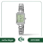 ساعت مچی زنانه اسکمی مدل 2315 SIGN