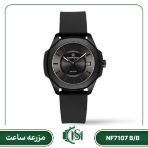 ساعت مچی زنانه نیوی فورس مدل NF7107 B/B