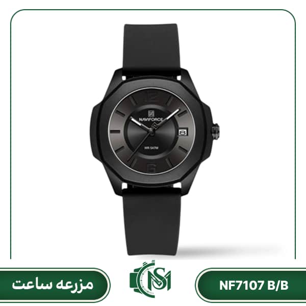 naviforce women watch NF7107 B_B ساعت مچی زنانه نیوی فورس مدل NF7107 B/B