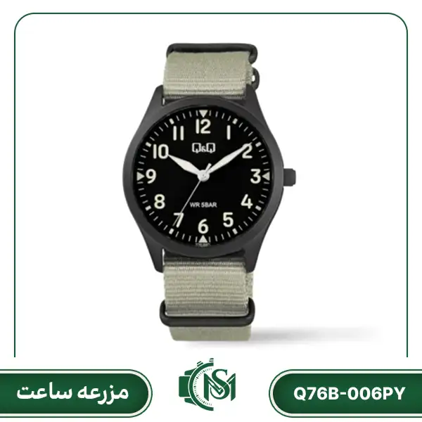 Q&Q men watch Q76B-006PY ساعت مچی مردانه کیو اند کیو مدل Q76B-006PY