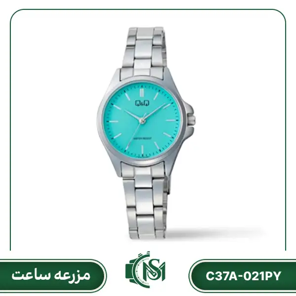 Q&Q women watch C37A-021PY ساعت مچی زنانه کیو اند کیو مدل C37A-021PY