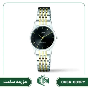 ساعت مچی زنانه کیو اند کیو مدل C63A-003PY