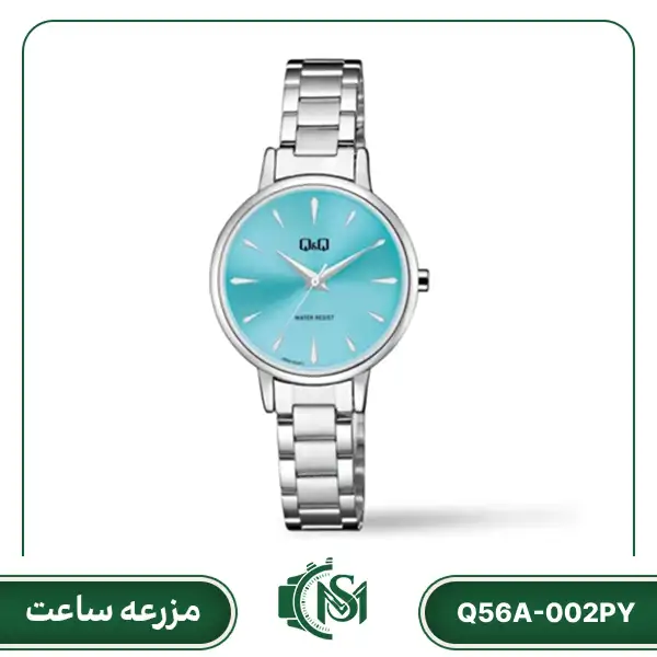 Q&Q women watch Q56A-002PY ساعت مچی زنانه کیو اند کیو مدل Q56A-002PY