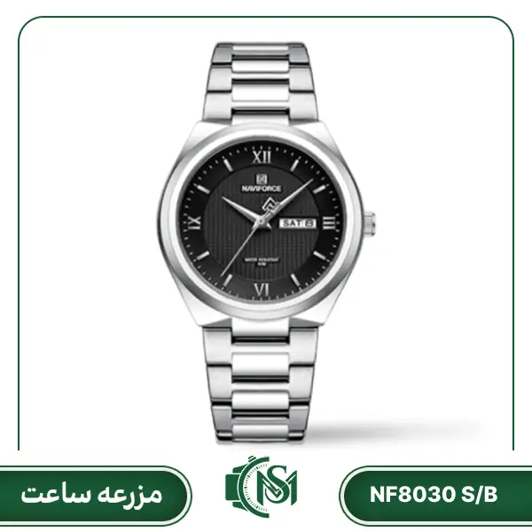 naviforce men watch NF8030 S_B ساعت مچی مردانه نیوی فورس NF8030 S/B