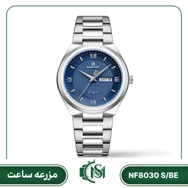 ساعت مچی مردانه نیوی فورس NF8030 S/BE