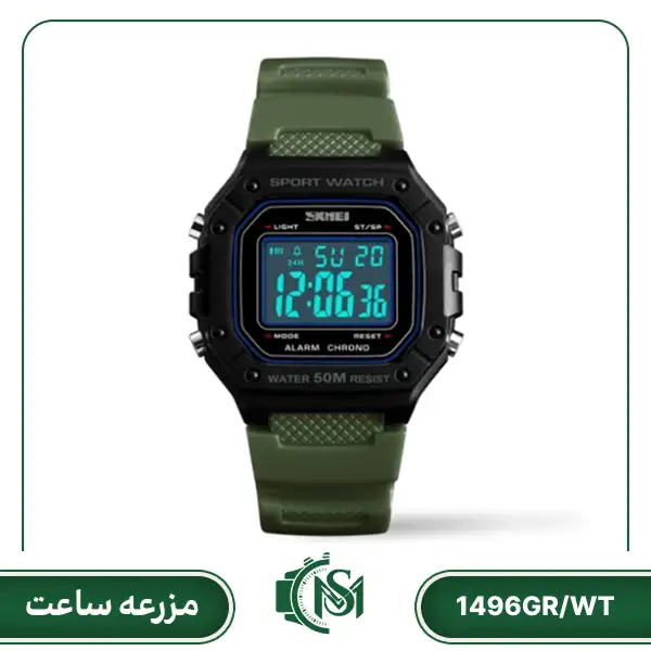 ساعت مچی دیجیتال اسکمی مدل 1496GR/WT