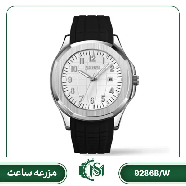 skmei men watch 9286B_W ساعت مچی مردانه اسکمی مدل 9286B/W