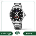 ساعت مچی مردانه اسکمی مدل 9326S/B