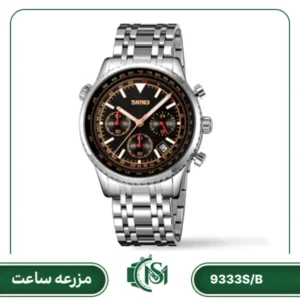 ساعت مچی مردانه اسکمی مدل 9333S/B