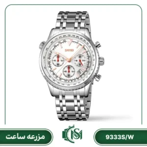 ساعت مچی مردانه اسکمی مدل 9333S/W