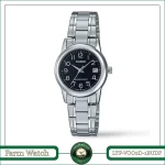 ساعت مچی زنانه کاسیو مدل LTP-VOO2D-1BUDF