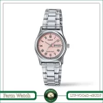 ساعت مچی زنانه کاسیو مدل LTP-VOO6D-4BUDF