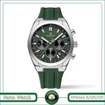 ساعت مچی مردانه نیوی فورس مدل NF8080 S/GN/GN