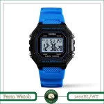 ساعت مچی دیجیتال اسکمی 1496BL/WT