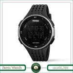 ساعت مچی دیجیتال اسکمی مدل 1219SL/BK