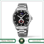 ساعت مچی مردانه اسکمی مدل 9326SB