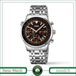 ساعت مچی مردانه اسکمی مدل 9333S/B