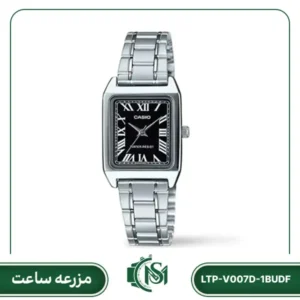ساعت مچی زنانه کاسیو مدل LTP-V007D-1BUDF