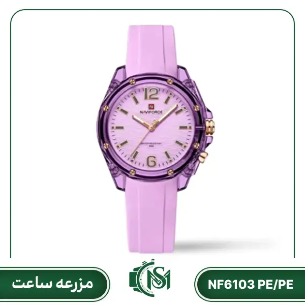 naviforce women watch NF6103 PE_PE ساعت مچی زنانه نیوی فورس مدل NF6103 PE/PE