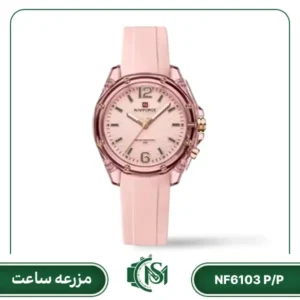 ساعت مچی زنانه نیوی فورس مدل NF6103 P/P