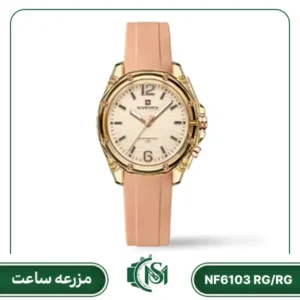 ساعت مچی زنانه نیوی فورس مدل NF6103 RG/RG