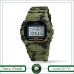 ساعت مچی مردانه دیجیتال اسکمی 1628GN/W