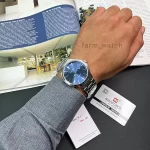 Naviforce NF9214 S/BE