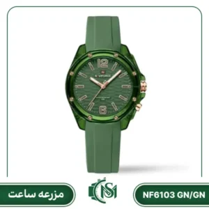 ساعت مچی زنانه نیوی فورس مدل NF6103 GN/GN
