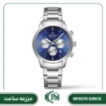 ساعت مچی مردانه نیوی فورس مدل NF8076 S/BE/S