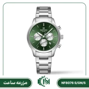 ساعت مچی مردانه نیوی فورس مدل NF8076 S/GN/S