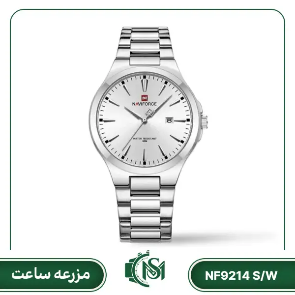 naviforce men watch NF9214 S_W ساعت مچی مردانه نیوی فورس مدل NF9214 S/W