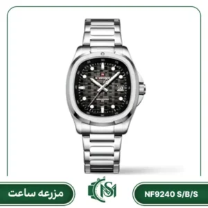 ساعت مچی مردانه نیوی فورس مدل NF9240 S/B/S