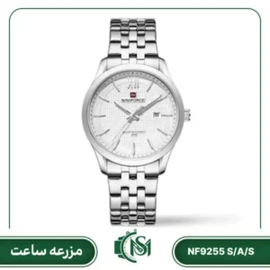 ساعت مچی مردانه نیوی فورس مدل NF9255 S/A/S