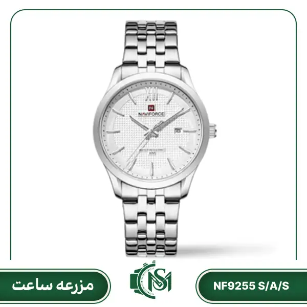 naviforce men watch NF9255 S_A_S ساعت مچی مردانه نیوی فورس مدل NF9255 S/A/S