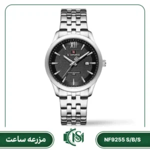 ساعت مچی مردانه نیوی فورس مدل NF9255 S/B/S