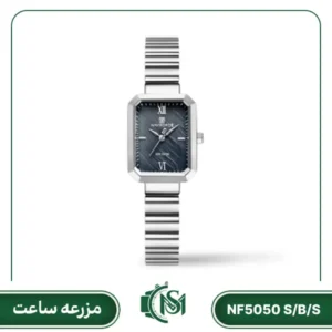 ساعت مچی زنانه نیوی فورس مدل NF5050 S/B/S