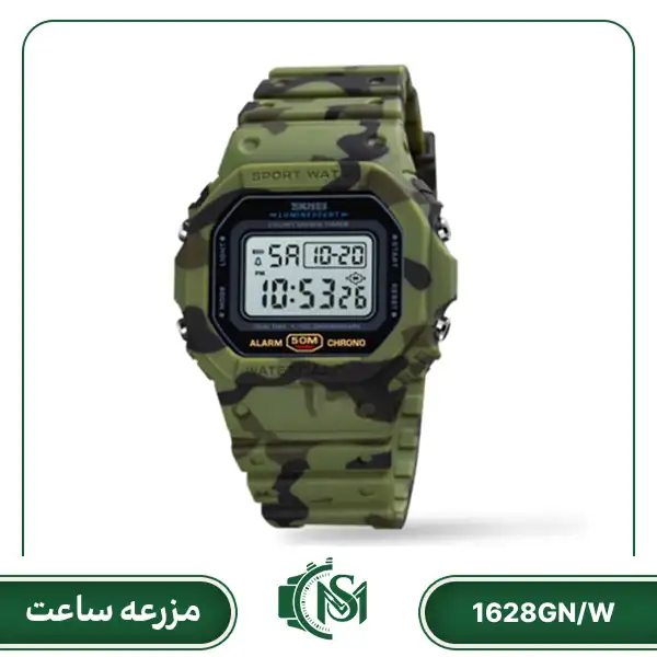 skmei men watch 1628GN_W ساعت مچی مردانه دیجیتال اسکمی 1628GN/W
