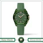 ساعت مچی زنانه نیوی فورس مدل NF6103 GN/GN