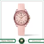 ساعت مچی زنانه نیوی فورس مدل NF6103 P/P