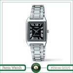 ساعت مچی زنانه کاسیو مدل LTP-V007D-1BUDF