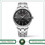 ساعت مچی مردانه نیوی فورس NF9230 SBS