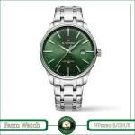 ساعت مچی مردانه نیوی فورس مدل NF9230 S/GN/S