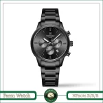 ساعت مچی مردانه نیوی فورس مدل NF8076 BBB