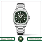 ساعت مچی مردانه نیوی فورس مدل NF9240 S/GN/S