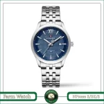 ساعت مچی مردانه نیوی فورس مدل NF9255 S/BE/S